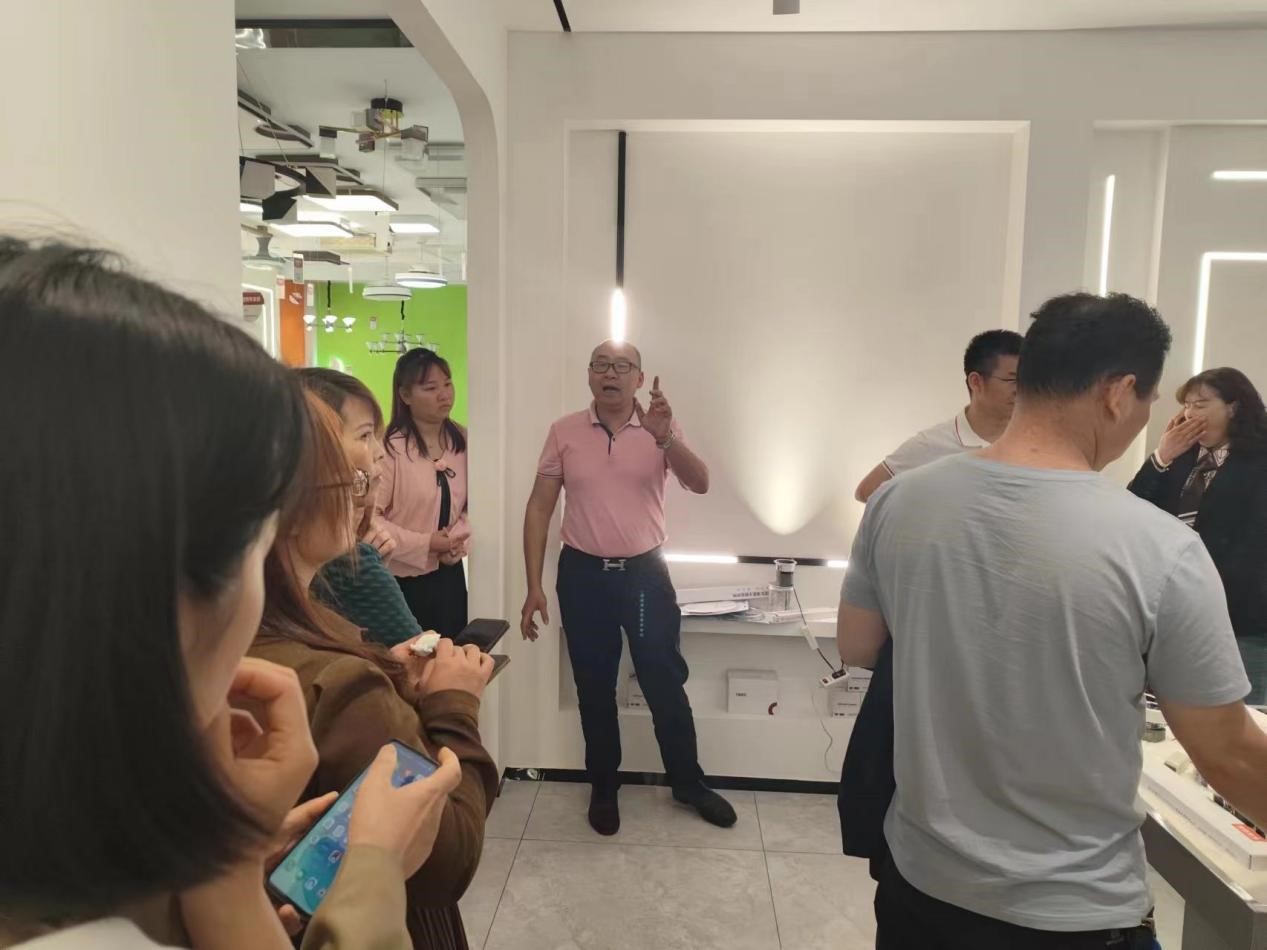 开云在线登录平台网址智能邵东交流会：探索智能照明新篇章